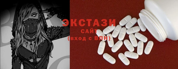 2c-b Баксан